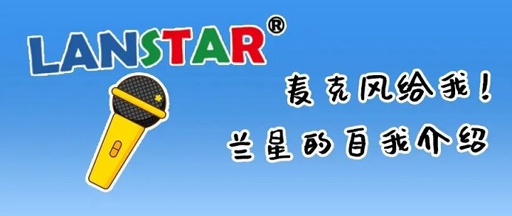 安防周界產品優選廠家竟是我自己
